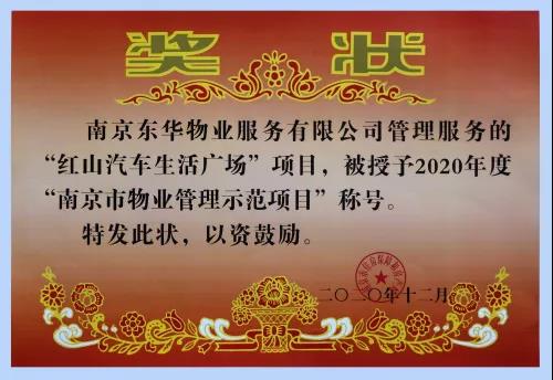 &#29233;&#28216;&#25103;&#20307;&#32946;&#40;&#20013;&#22269;&#41;&#20307;&#32946;&#23448;&#26041;&#32593;&#31449;